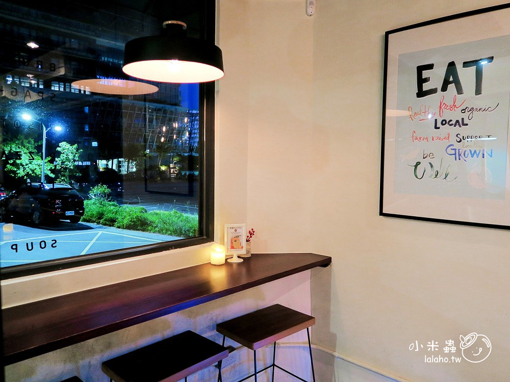 Am Daily 在微醺慵懶的氣氛下，享受美味的義式料理吧!@台北東區美食/忠孝復興餐酒館-小米蟲的米缸