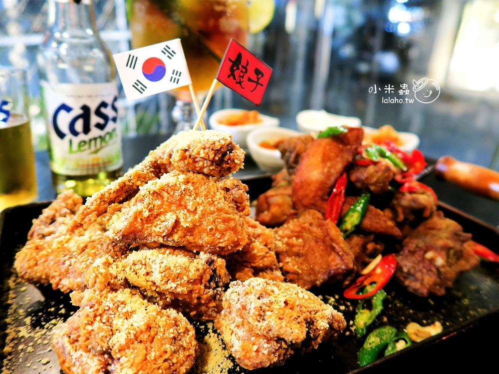 娘子炸雞 東區韓式炸雞 八色炸雞 忠孝敦化美食 小米蟲的米缸