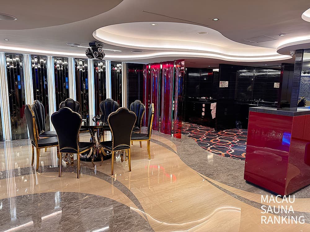 東方皇堡水療會所