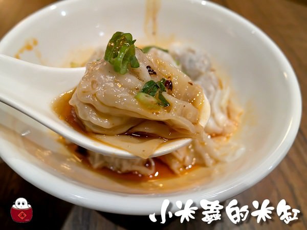 忠孝復興美食︱葡吉小廚~台北東區-中華小吃、小籠湯包、手工麵點、特色小菜